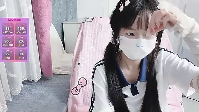  nannan  online show from March 1, 2026, 3:47 pm