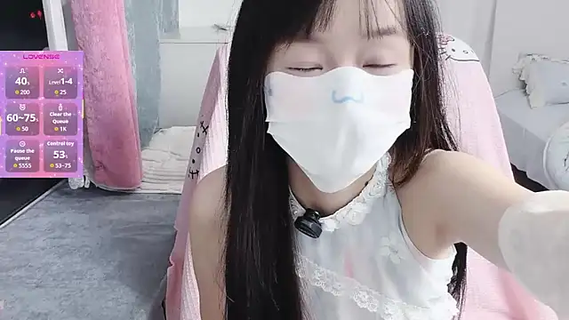 Snapshot of _nannan_ chatting on March 9, 2026, 3:05 pm nannan online show from March 9, 2026, 3:05 pm