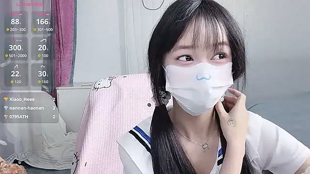 Snapshot of _nannan_ chatting on March 26, 2026, 6:13 pm nannan online show from March 26, 2026, 6:13 pm