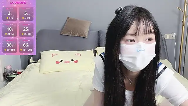 Snapshot of _nannan_ chatting on April 5, 2026, 5:21 pm nannan online show from April 5, 2026, 5:21 pm