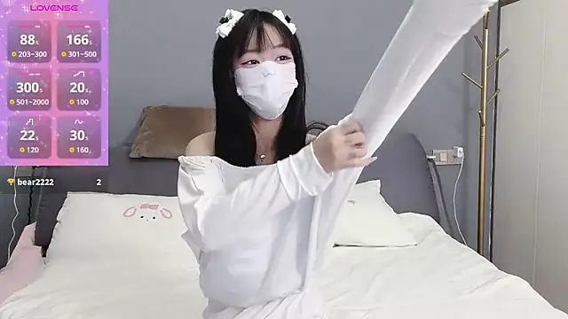 Snapshot of _nannan_ chatting on April 15, 2026, 4:58 pm nannan online show from April 15, 2026, 4:58 pm