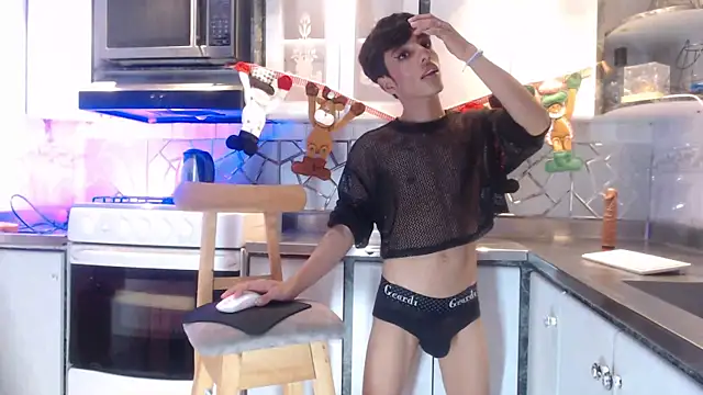 ABRAHAN XO online show from December 21, 2025, 5:20 pm