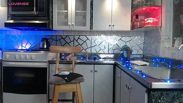 ABRAHAN XO online show from January 15, 2026, 1:05 pm