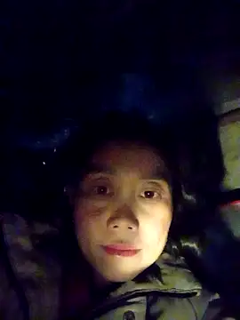 lemon-beo online show from January 14, 2026, 2:33 pm