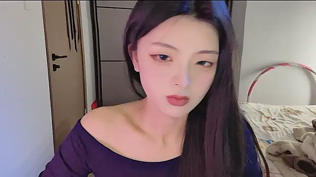 Koikoi    online show from December 22, 2025, 1:41 pm