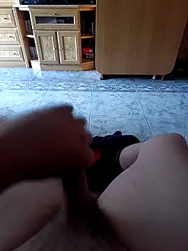 Snapshot of AlcorMad chatting on April 28, 2026, 7:13 am AlcorMad online show from April 28, 2026, 7:13 am