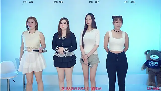 Snapshot of JM-111 chatting on April 11, 2026, 6:51 am JM-111 online show from April 11, 2026, 6:51 am