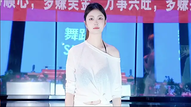 yueyutu888 online show from January 10, 2026, 10:17 am