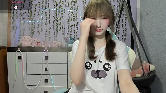 Yoonhee ki online show from July 12, 2026, 3:58 pm