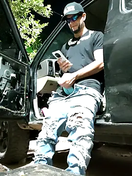 Snapshot of PIGHIGHDIRTY_p0 chatting on February 3, 2026, 5:16 am PIGHIGHDIRTY p0 online show from February 3, 2026, 5:16 am