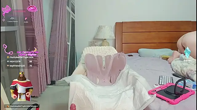 Snapshot of eulallA chatting on January 11, 2026, 2:33 pm eulallA online show from January 11, 2026, 2:33 pm