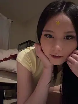 luvvivii online show from March 12, 2026, 1:45 am