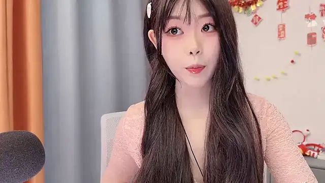 smalldaisy online show from March 4, 2026, 2:28 am