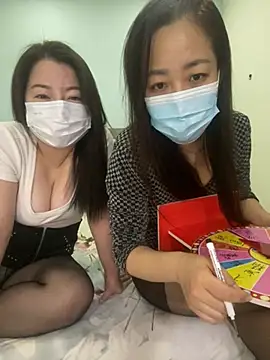 aiye666 online show from February 5, 2026, 10:09 am