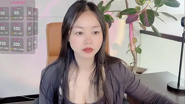 Yuer-77 online show from January 14, 2026, 10:43 am