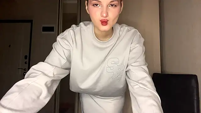 Snapshot of EmllyLighty chatting on January 11, 2026, 8:30 am EmllyLighty online show from January 11, 2026, 8:30 am