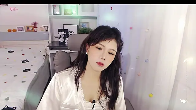 Coke-1996 online show from January 10, 2026, 5:20 am