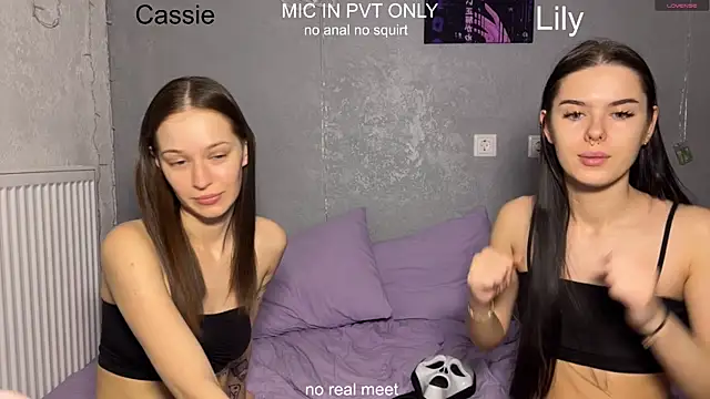 Snapshot of girls_secrets chatting on April 10, 2026, 10:20 am girls secrets online show from April 10, 2026, 10:20 am
