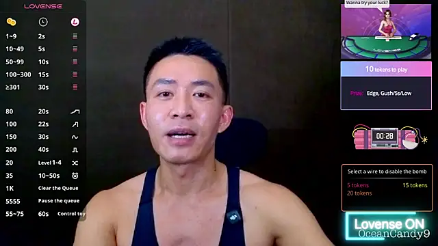 Snapshot of OceanCandy9 chatting on March 19, 2026, 2:54 pm OceanCandy9 online show from March 19, 2026, 2:54 pm
