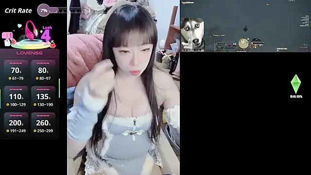 diaperlilinai0210 online show from January 7, 2026, 1:46 pm