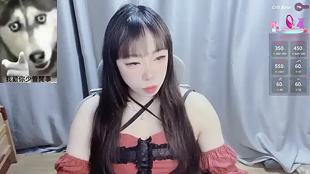 diaperlilinai0210 online show from February 1, 2026, 9:41 am