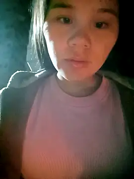 Snapshot of DIANAKUTE chatting on February 4, 2026, 11:53 pm DIANAKUTE online show from February 4, 2026, 11:53 pm