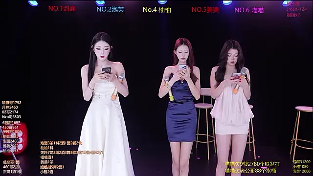 Snapshot of RV-525- chatting on March 7, 2026, 12:18 am RV-525- online show from March 7, 2026, 12:18 am