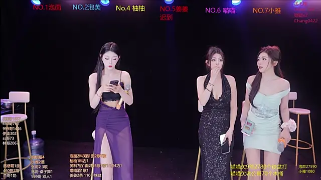 Snapshot of RV-525- chatting on March 25, 2026, 1:11 am RV-525- online show from March 25, 2026, 1:11 am