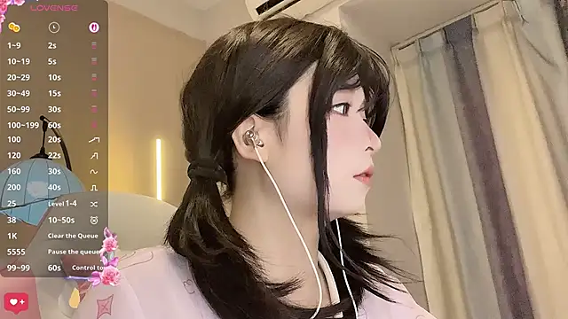 cuteqiqi online show from April 9, 2026, 3:39 pm