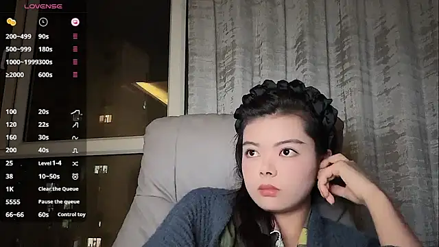 Snapshot of dudouer chatting on May 9, 2026, 2:11 pm dudouer online show from May 9, 2026, 2:11 pm