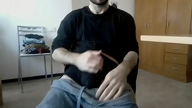 Snapshot of whatever8890 chatting on February 23, 2026, 10:01 am whatever8890 online show from February 23, 2026, 10:01 am