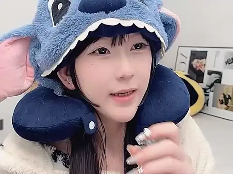 lnua-lnua online show from January 12, 2026, 2:11 pm