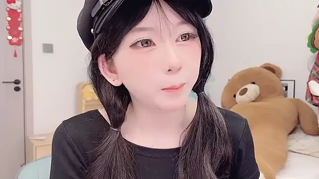 lnua-lnua online show from February 26, 2026, 3:27 am