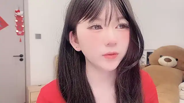 lnua-lnua online show from February 28, 2026, 2:01 am