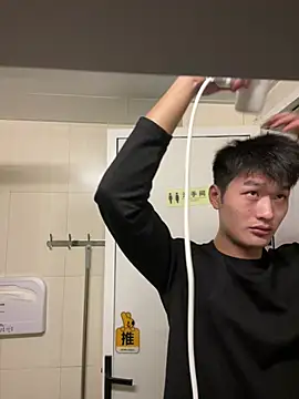 Snapshot of nanda108520 chatting on February 7, 2026, 4:16 am nanda108520 online show from February 7, 2026, 4:16 am