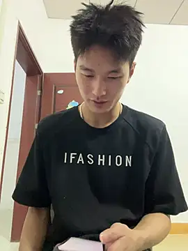 Snapshot of nanda108520 chatting on February 18, 2026, 10:55 am nanda108520 online show from February 18, 2026, 10:55 am