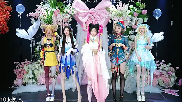 Shiny-girl7788 online show from February 8, 2026, 10:29 am