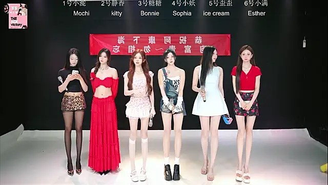 Snapshot of Shiny-girl7788 chatting on March 29, 2026, 10:15 am Shiny-girl7788 online show from March 29, 2026, 10:15 am