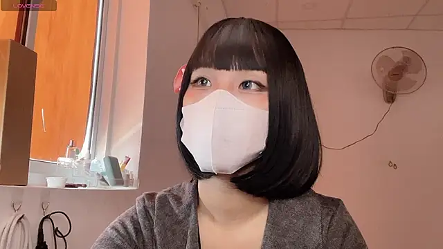 Snapshot of Tieu-May chatting on February 10, 2026, 6:50 am Tieu-May online show from February 10, 2026, 6:50 am