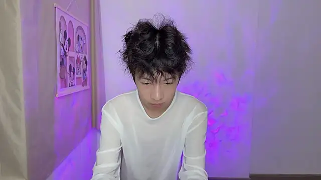 Snapshot of afahyu chatting on March 8, 2026, 2:10 pm afahyu online show from March 8, 2026, 2:10 pm