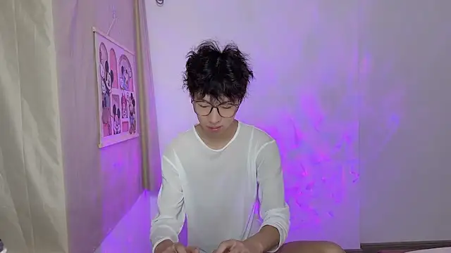 Snapshot of afahyu chatting on March 9, 2026, 2:15 am afahyu online show from March 9, 2026, 2:15 am