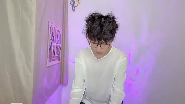 Snapshot of afahyu chatting on March 13, 2026, 1:45 am afahyu online show from March 13, 2026, 1:45 am