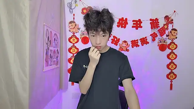 Snapshot of afahyu chatting on March 15, 2026, 2:06 am afahyu online show from March 15, 2026, 2:06 am