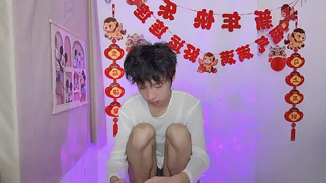 Snapshot of afahyu chatting on March 17, 2026, 1:36 pm afahyu online show from March 17, 2026, 1:36 pm