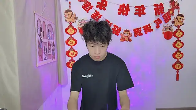 Snapshot of afahyu chatting on March 21, 2026, 3:11 am afahyu online show from March 21, 2026, 3:11 am