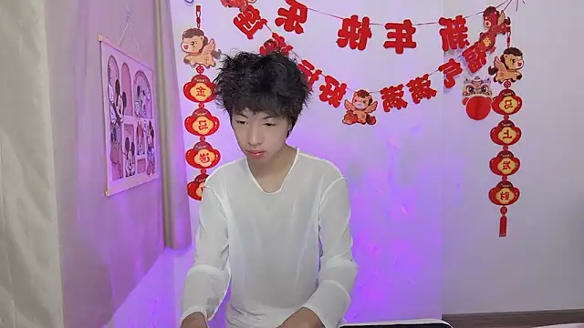 Snapshot of afahyu chatting on March 21, 2026, 11:48 am afahyu online show from March 21, 2026, 11:48 am