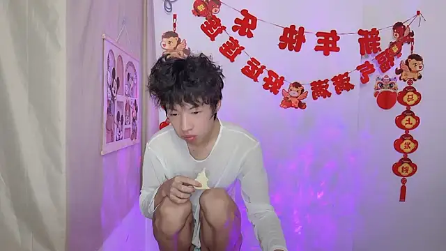 Snapshot of afahyu chatting on March 26, 2026, 3:01 am afahyu online show from March 26, 2026, 3:01 am