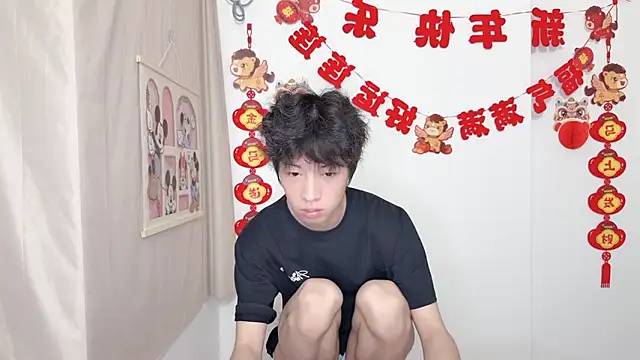 Snapshot of afahyu chatting on March 27, 2026, 3:12 am afahyu online show from March 27, 2026, 3:12 am