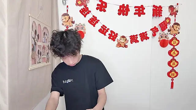 Snapshot of afahyu chatting on March 27, 2026, 11:32 am afahyu online show from March 27, 2026, 11:32 am