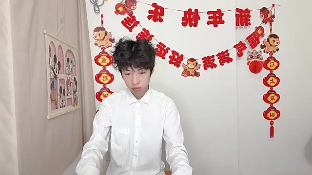 Snapshot of afahyu chatting on March 28, 2026, 1:38 am afahyu online show from March 28, 2026, 1:38 am